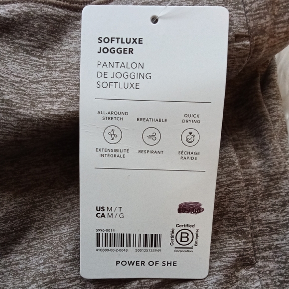 Ribbed Knit Lounge Tank & Jogger Set - Taupe - Picture 5 of 5